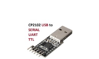 ‫میکروکونترولر میکروکنترولر cp2102,usb to ttl , ttl to usb , hw597,hw-597,hw 597