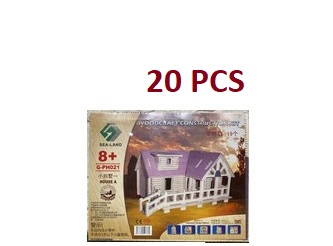 ‫اسباب بازی ساختنی فکری - پازل سه بعدی چوبی woodcraft construction kit qj030 gph021 g-ph021